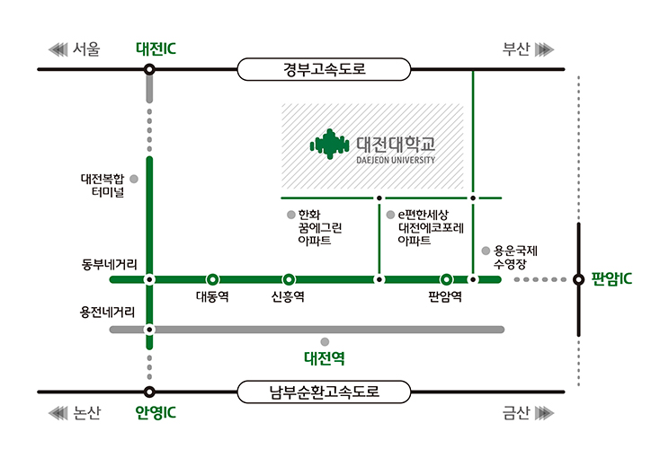 대전대학교 자가용 지도 이미지