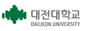 대전대학교 로고