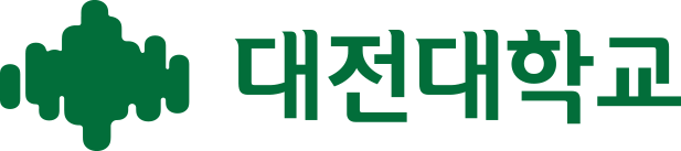 대전대학교 로고 이미지