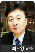 최도영 교수