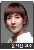 윤서진 교수