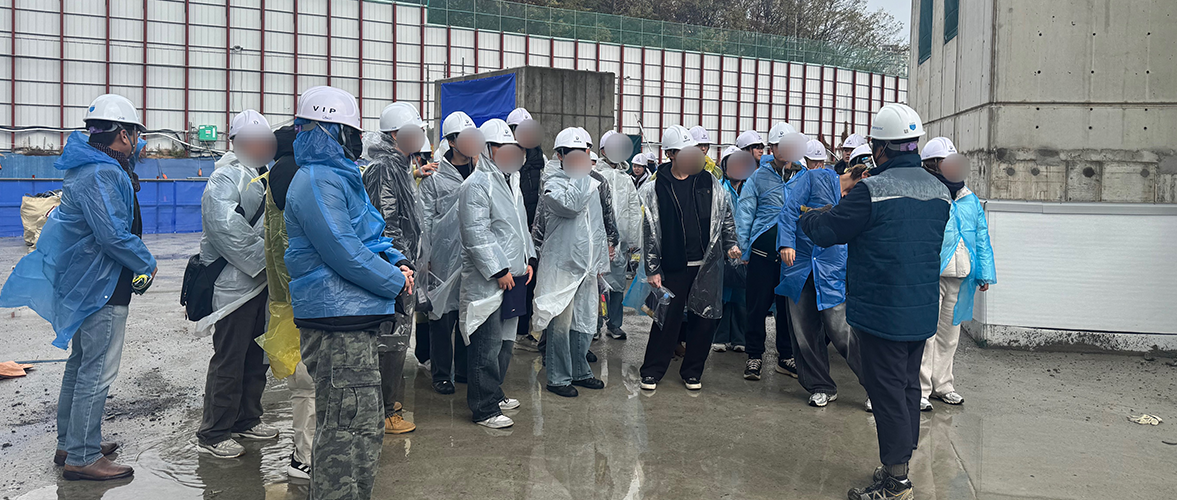 건축공학과 메인비주얼