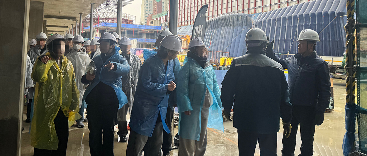 건축공학과 메인비주얼