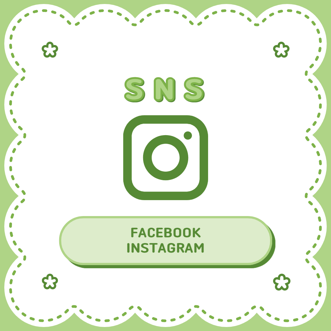 뷰티디자인학과 SNS 안내
