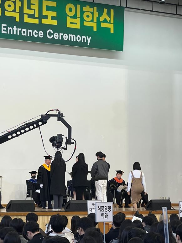 2023학년도 빅데이터인공지능학과 비전데이 및 입학식