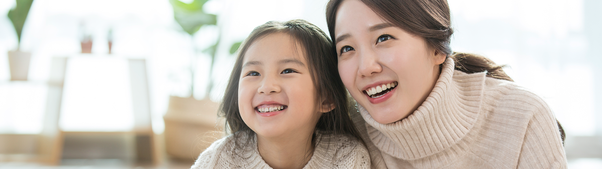 건설환경안전공학부 메인비주얼