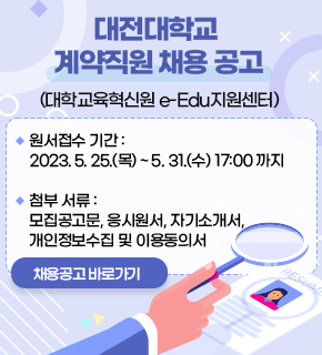 <p style="font-family:맑은 고딕;font-size:11pt;"><br></p>