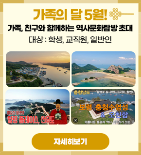 <p style="font-family:맑은 고딕;font-size:11pt;"><br></p>
