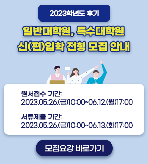<p style="font-family:맑은 고딕;font-size:11pt;"><br></p>