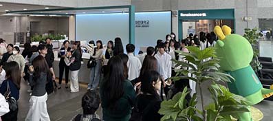 지산도서관, ‘2025 도서관의 날 행사’