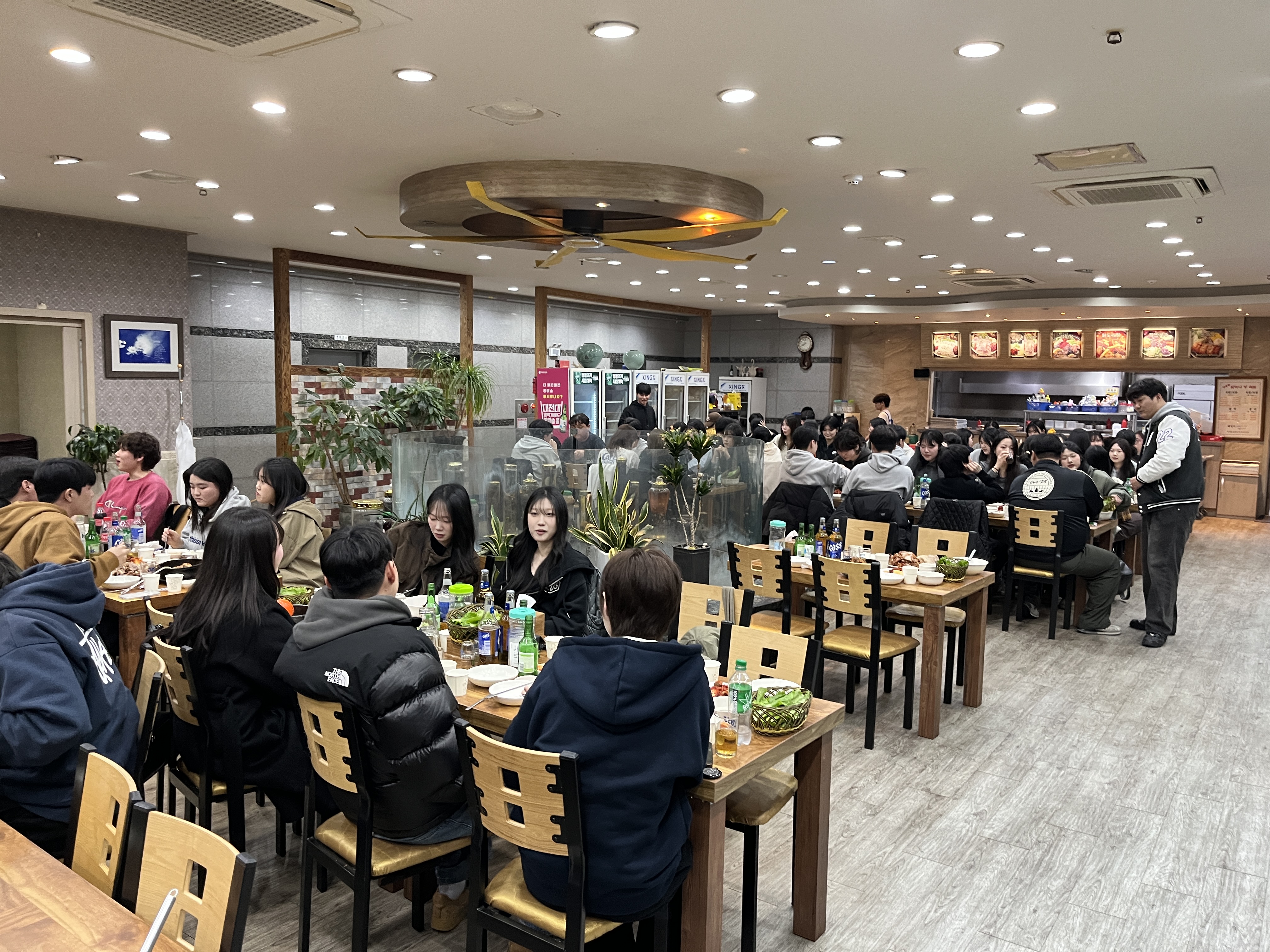2026-1학기 개강총회