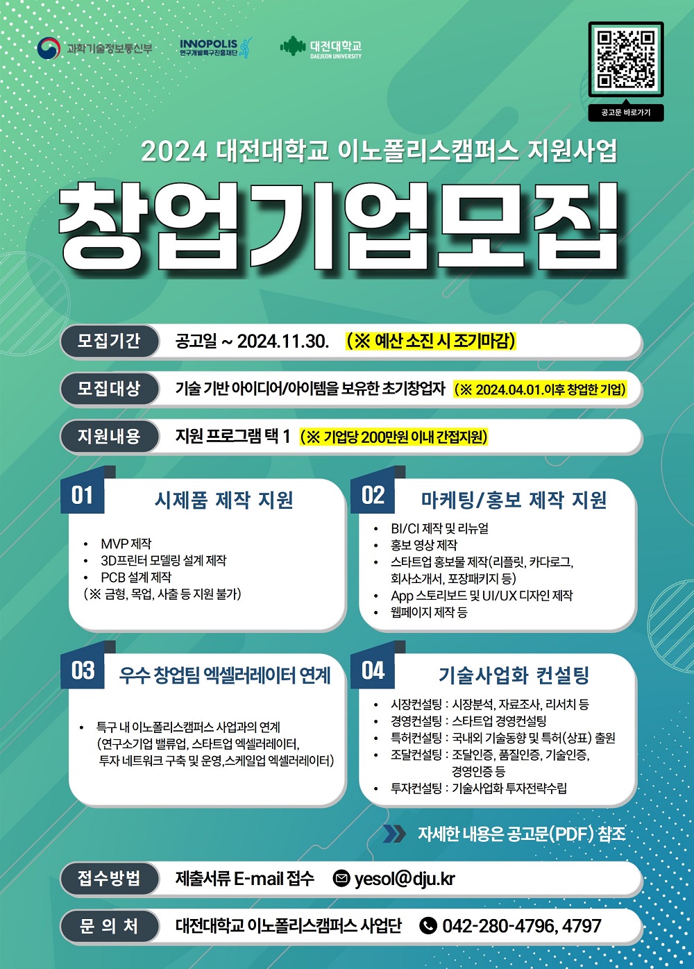 미리보기 이미지