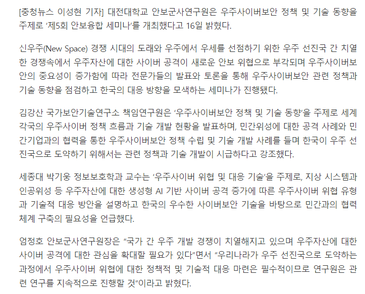 IMG_164459.png