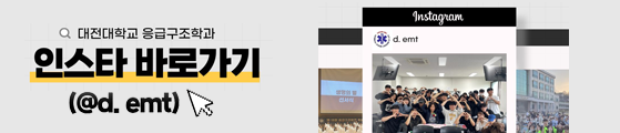 인스타 바로가기