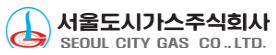서울도시가스로고