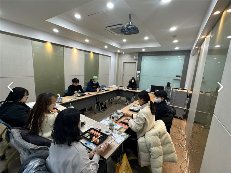 [아동교육상담학과] 전공연계 독서활동