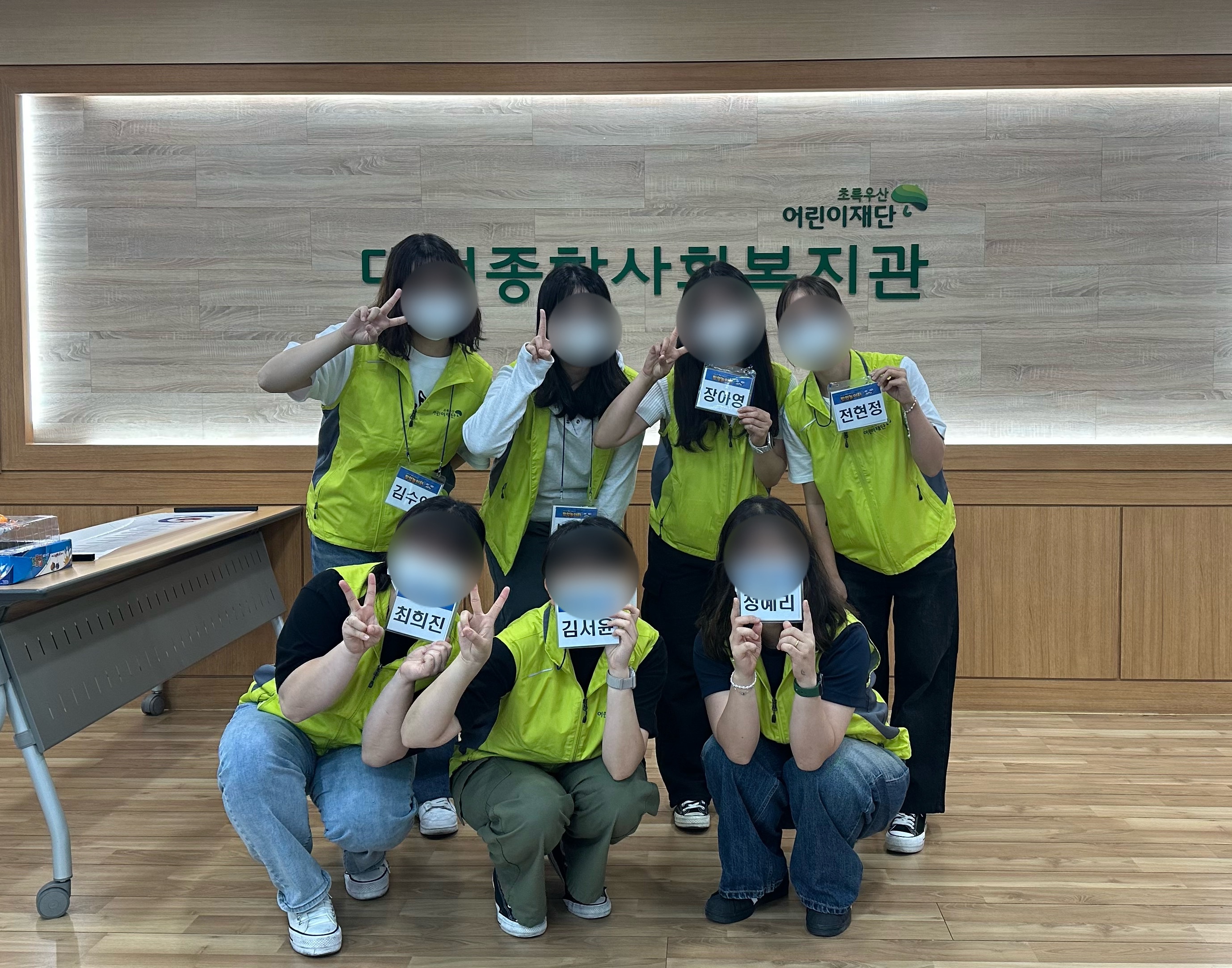 &lt;대전대학교 아동교육상담학과 동아리 한울 팝업놀이터 행사 지원&gt;