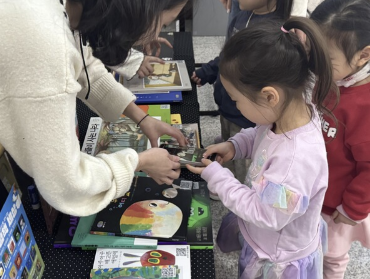 대전대 상담학과, 영유아 그림책 QR코드 제작, 배포