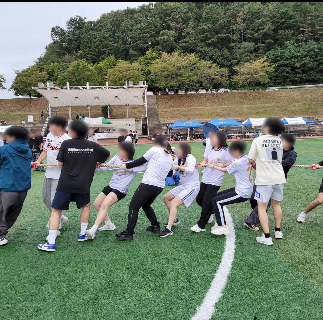 2023학년도 체육대회