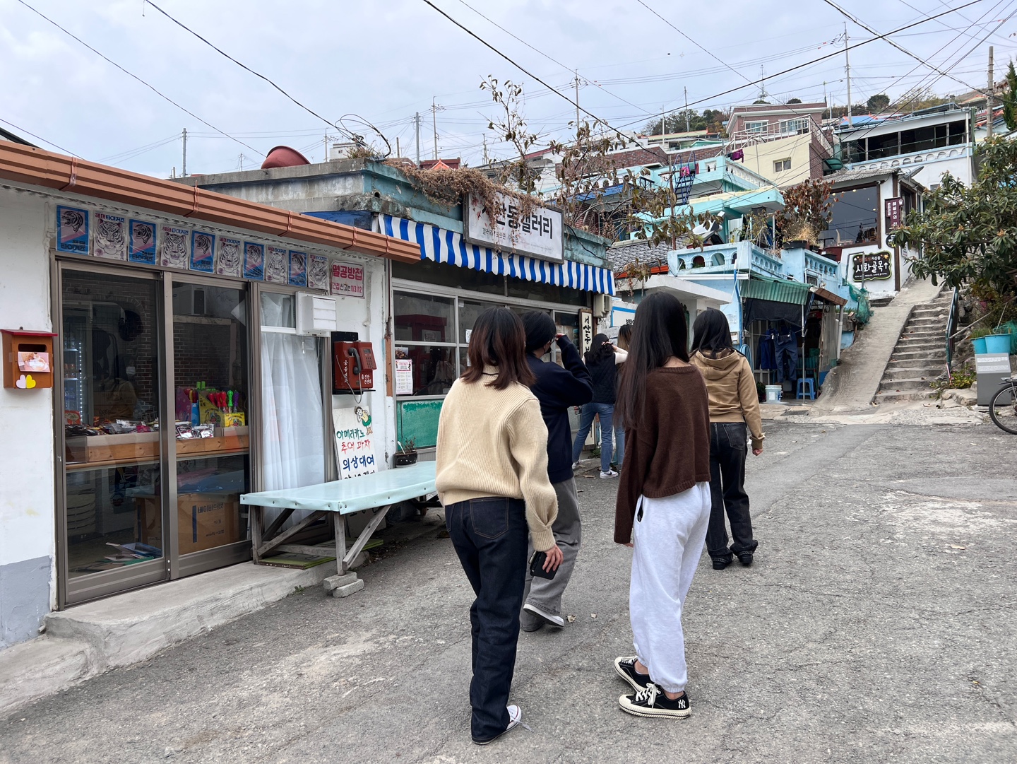 2022 비교과 목포 현장체험활동
