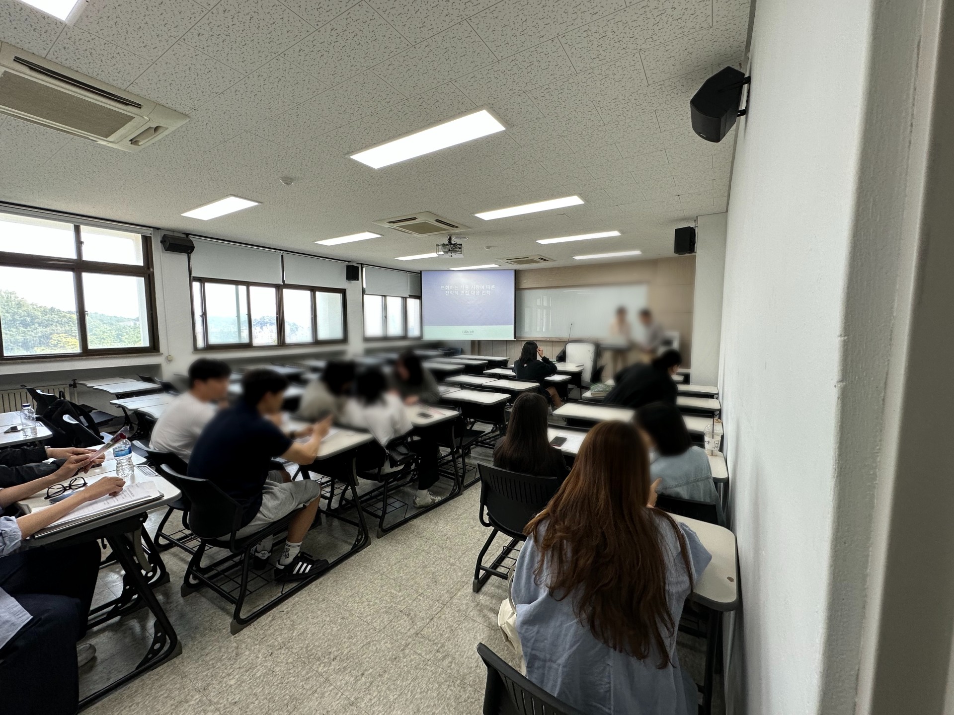 [캡스톤디자인 두드림 취업진로설계와 직무분석] 특강 2회차
