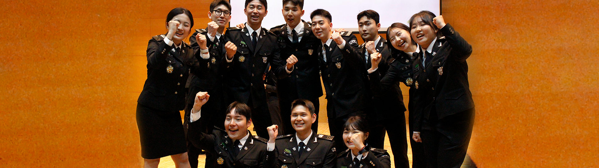 군사학과 메인비주얼2