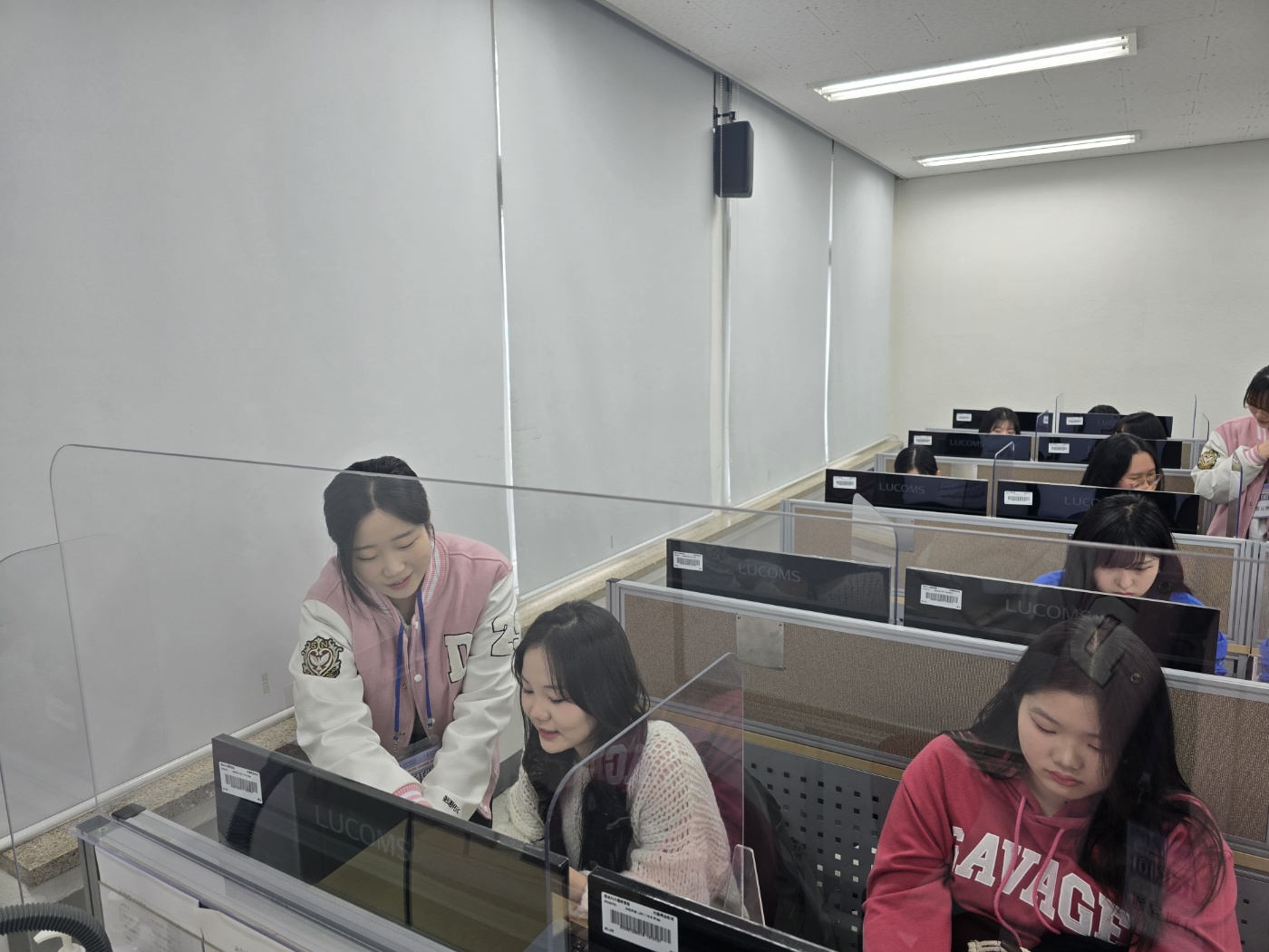 2026년 비전데이