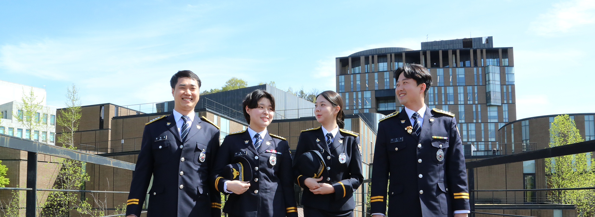 경찰학과