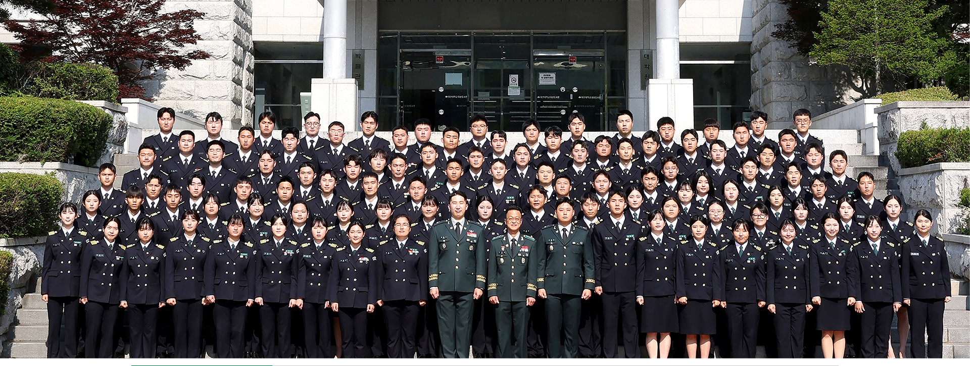 학생군사교육단 메인이미지2